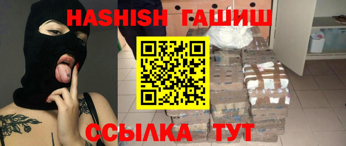 MDMA Кудымкар