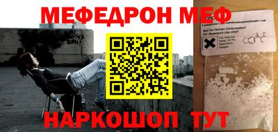 индика Кандалакша