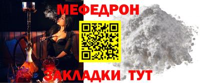 spice Канаш