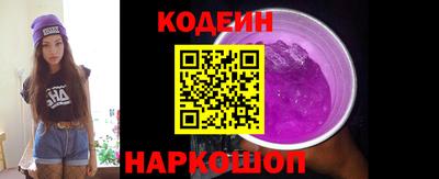 индика Кандалакша