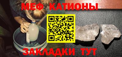 индика Кандалакша