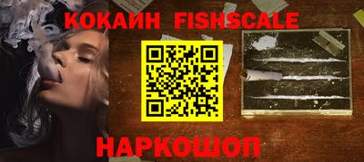 прущие крисы Чебоксары