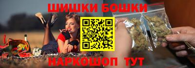 спиды Камышлов