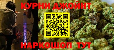 спиды Камышлов