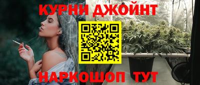 спиды Камышлов