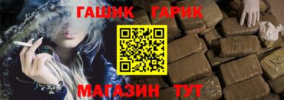 spice Канаш
