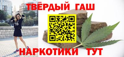 спиды Камышлов