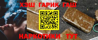 spice Канаш
