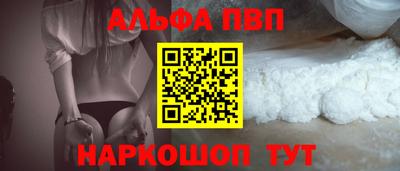 индика Кандалакша