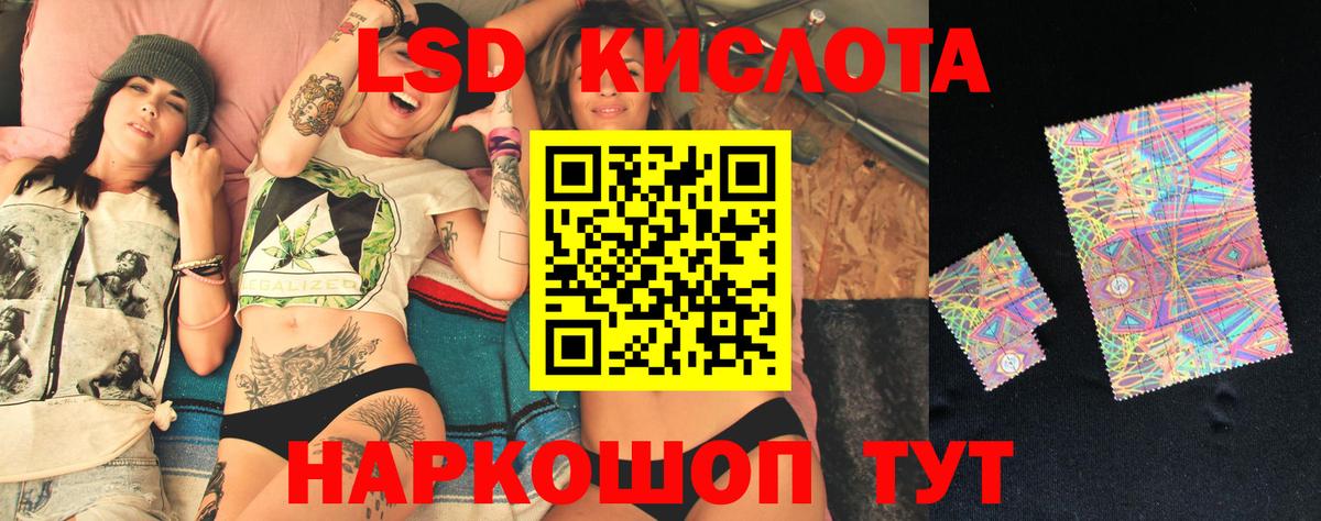 COCAIN  Экстази  Кудымкар  Мефедрон   А ПВП СОЛЬ кристаллы  Каннабис  ГАШ  Вход с VPN 